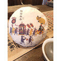 福鼎白茶生肖系列-鼠年行大運(鼠年餅)