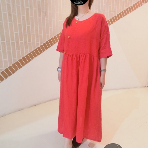桔紅色 素色佯裝