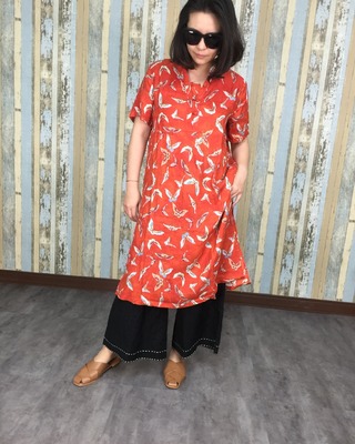 開叉蝴蝶中式長上衣