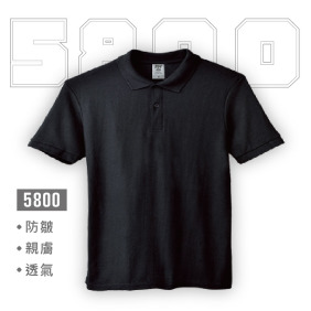 5800亞規.網眼.POLO衫 