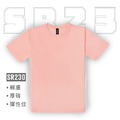 SR230重磅.寬版.落肩T恤