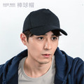 經典棒球帽.五片_2