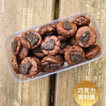 88CHOCO鑽圓酥 幸福獨享盒 任選3盒$699_1