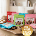 88CHOCO鑽圓酥 多包團購組｜12&ndash;32包任選・巧克力肉桂8口味_5