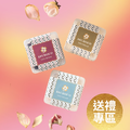 88CHOCO 鑽圓酥 精緻臻享送禮 24/40盒組合