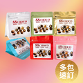 88CHOCO鑽圓酥 多包團購組｜12&ndash;32包任選・巧克力肉桂8口味