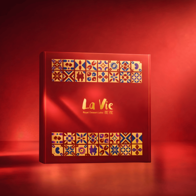 Heidi Aurora Limited 海蒂&middot;極光限定版 法式喜餅禮盒