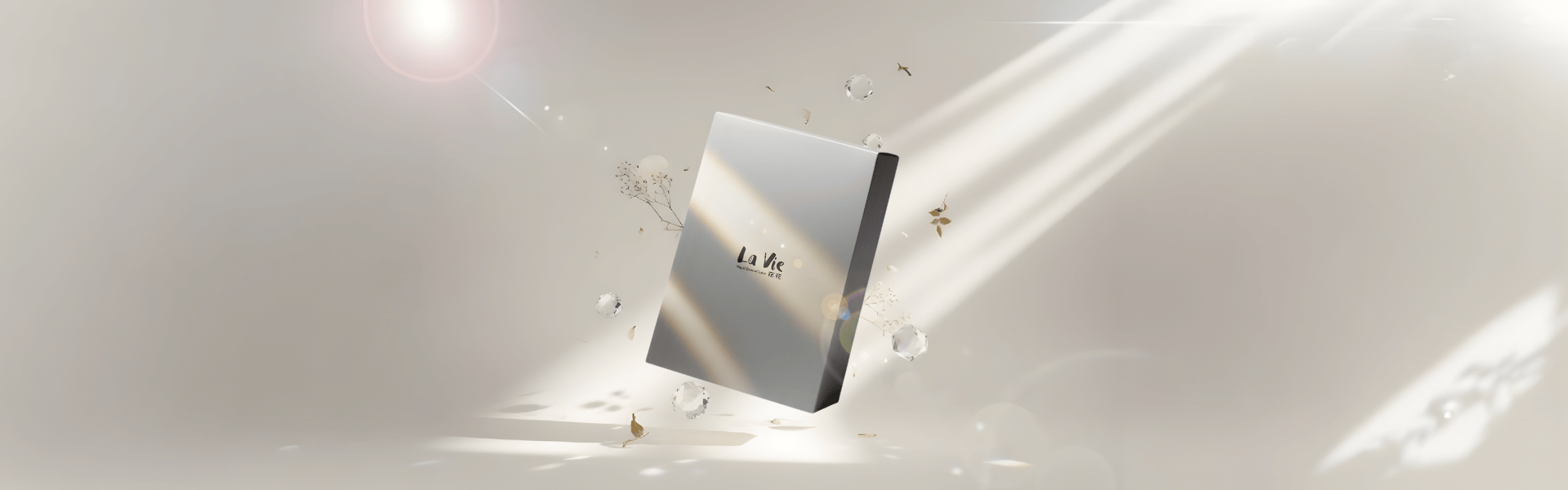 打開的瞬間就知道你的用心