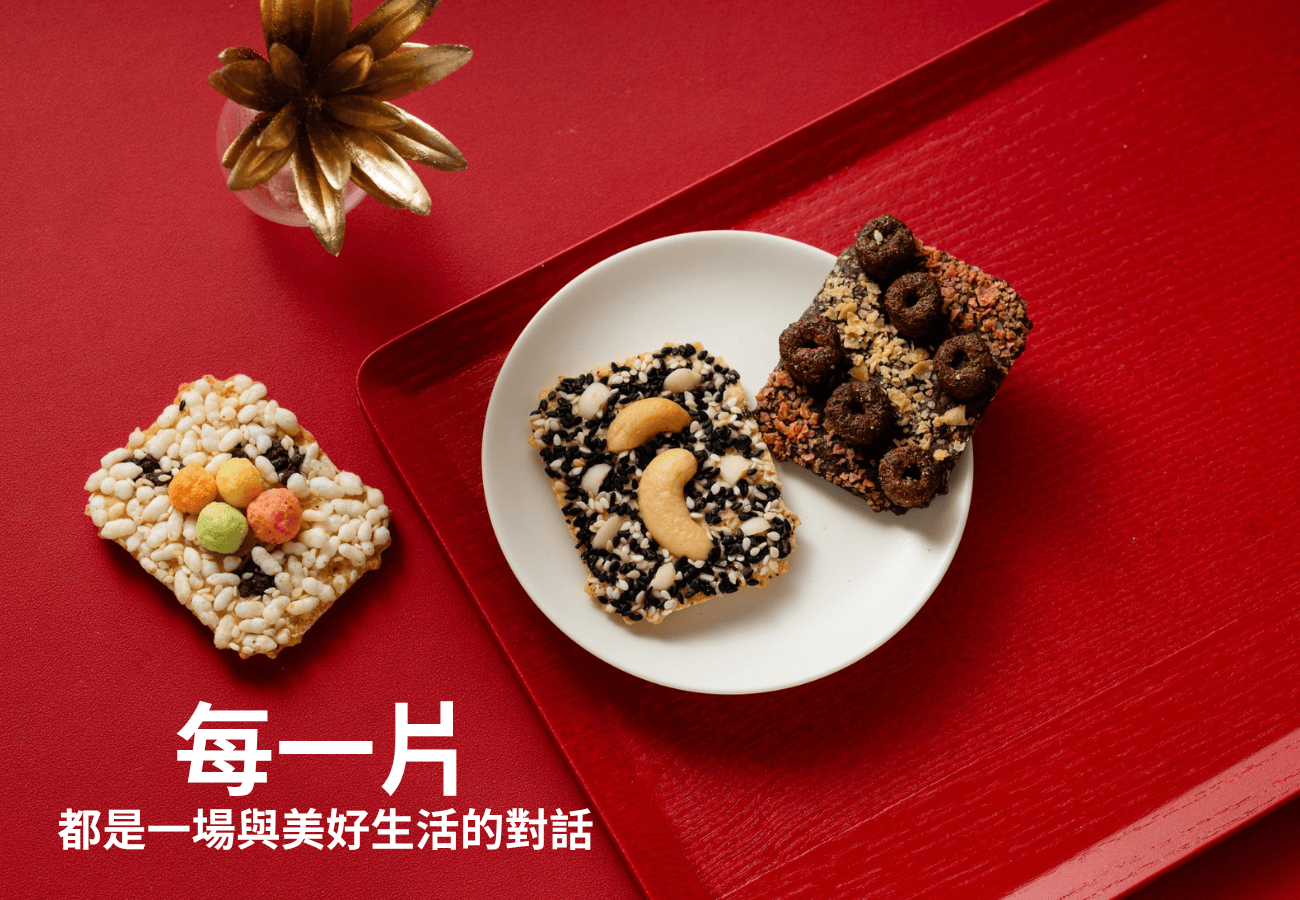 花花lavie法式浪漫主題圖：優雅精品手工餅乾，最受女性青睞的下午茶與喜餅禮盒。