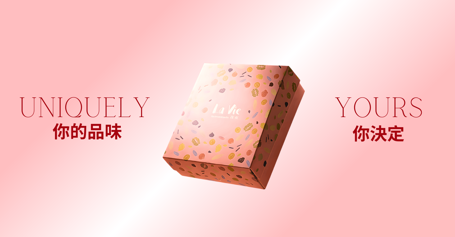 幸福之花 Fleur de Bonheur 法式手工喜餅，打開禮盒那一刻，感受不一樣的精品工藝。