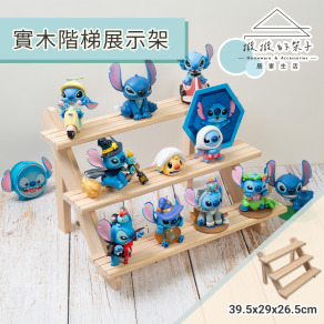 【撥撥的架子】公仔實木階梯架