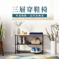 【撥撥的架子】多功能置物架 -玄關穿鞋椅_2