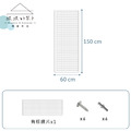 【撥撥的架子】2x5尺 居家有框網片_6