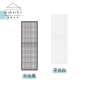 【撥撥的架子】2x6尺 粗框網片_5