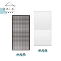 【撥撥的架子】3x6尺 牆壁置物網片架_6