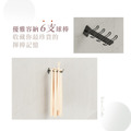 【撥撥的架子】鎖牆球棒架_3