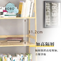 【撥撥的架子】五層竹製展示架_5