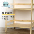 【撥撥的架子】五層竹製展示架_2