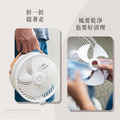【撥撥的架子】 摺疊伸縮風扇_10