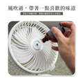 【撥撥的架子】 摺疊伸縮風扇_9