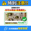 【撥撥的架子】網片透明附蓋收納盒_2