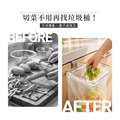 【撥撥的架子】門掛式垃圾架_2