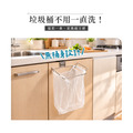 【撥撥的架子】門掛式垃圾架_6