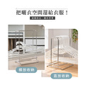 【撥撥的架子】桌上型衣架收納架_4