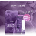 JEROSSE 婕樂纖 雪花紫纖飲 (蔓越莓風味) (14份/盒) 微氣泡莓果飲 女大推薦_1