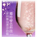 JEROSSE 婕樂纖 雪花紫纖飲 (蔓越莓風味) (14份/盒) 微氣泡莓果飲 女大推薦_2