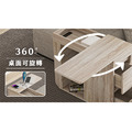 變形沙發邊几_4