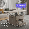 升降變形小茶几1代_5