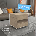 升降變形小茶几2代-梧桐色_3
