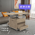 升降變形小茶几2代-梧桐色_4