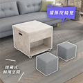 升降變形小茶几椅子版-淺梧桐_6