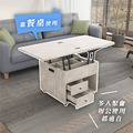 升降變形小茶几椅子版-淺梧桐_4