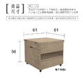 升降變形小茶几2代-梧桐色_9