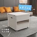 升降變形小茶几2代-珍珠白_4