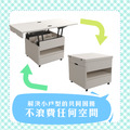 升降變形小茶几2代-珍珠白_3