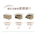 變形金剛升降大茶几-梧桐色_2