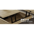 一桌四椅升降大茶几-梧桐色(材質升級)_8