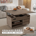 變形金剛升降大茶几-深梧桐_5