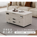 變形金剛升降大茶几-淺梧桐_3