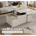 一桌四椅升降大茶几-白雲岩(材質升級)_6