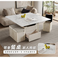 一桌四椅升降大茶几-白雲岩(材質升級)_7