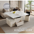 一桌四椅升降大茶几-白雲岩(材質升級)_1