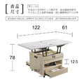 升降變形小茶几1代-大理石紋_7