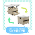 升降變形小茶几1代-大理石紋_2