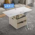 升降變形小茶几1代-大理石紋_4