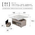 變形金剛升降大茶几-仿大理石紋_9